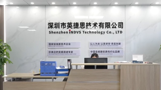 Shenzhen Indrvct Technology Co., Ltd